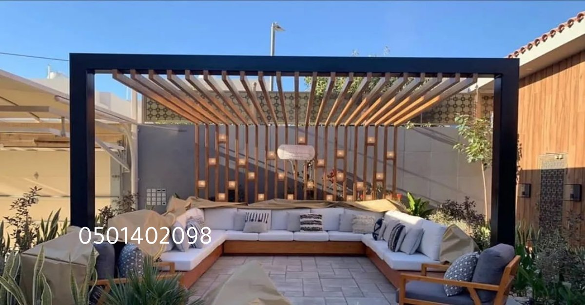 أجمل تصاميم جلسات خارجية في الحوش في الدمام