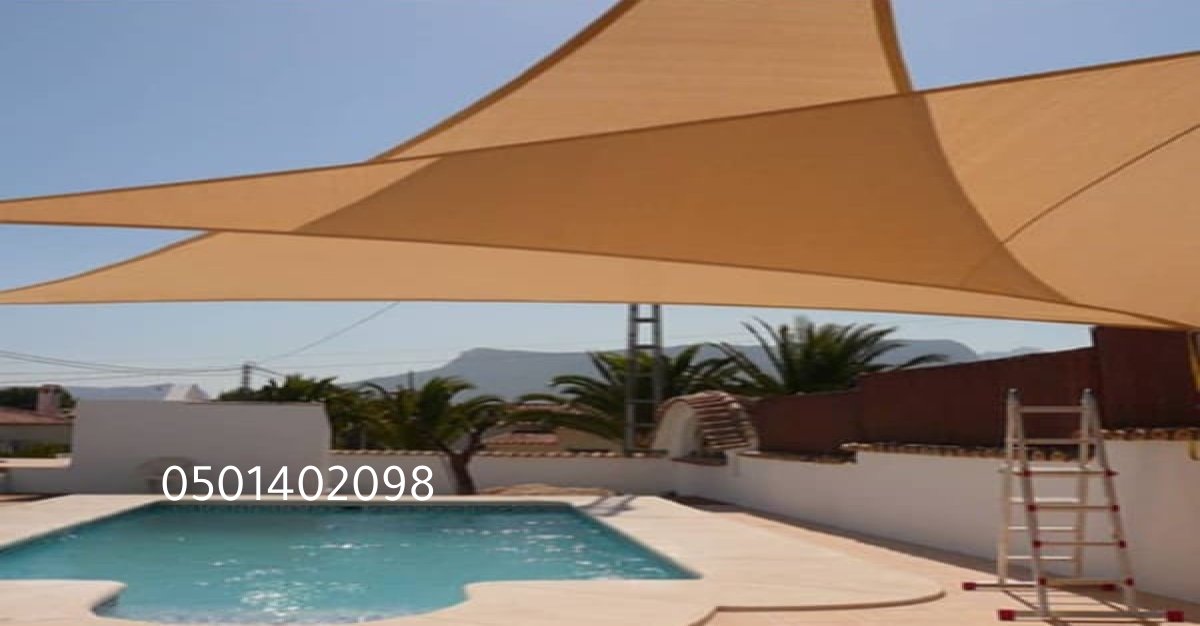 تركيب مظلات مسابح في الدمام: إضافة جمالية وحماية فعالة