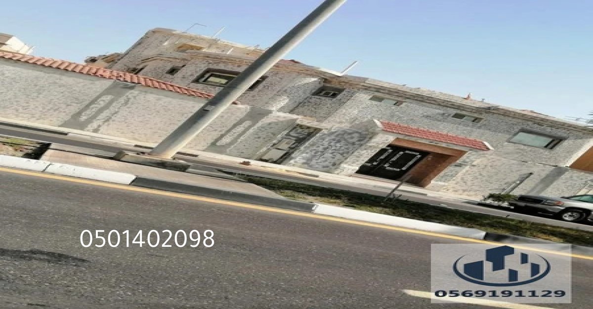 ترميم وطلاء واجهات المباني في الدمام لجعلها أكثر جاذبية وقوة.