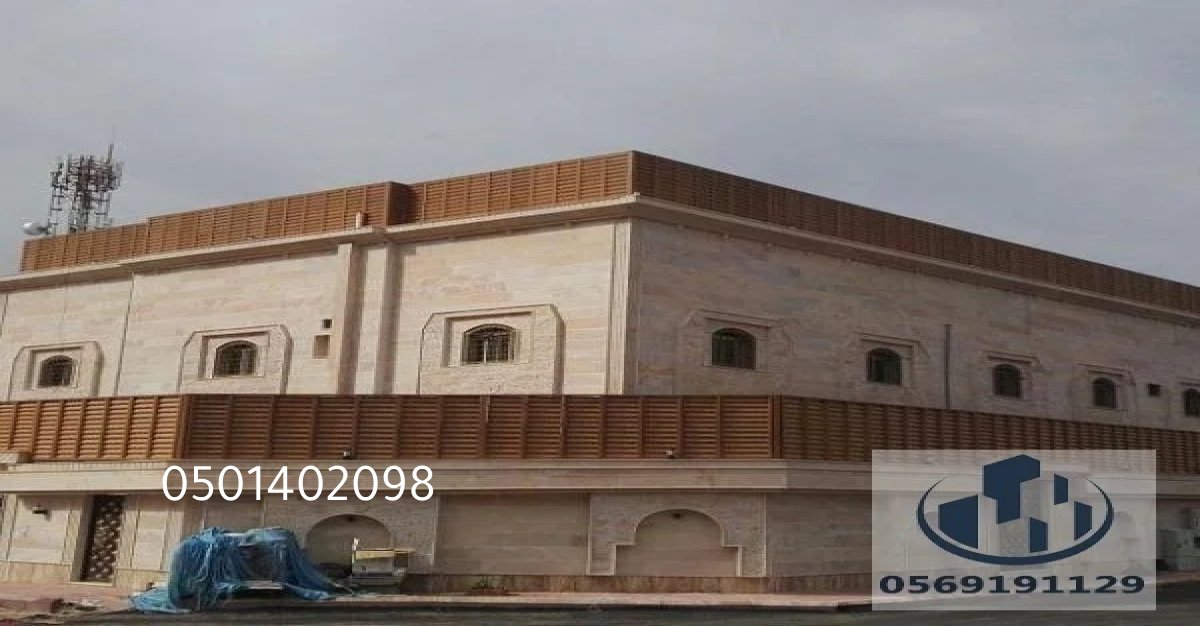 سواتر مصنوعة من المواد المتينة لتوفير الخصوصية والحماية من الرياح.