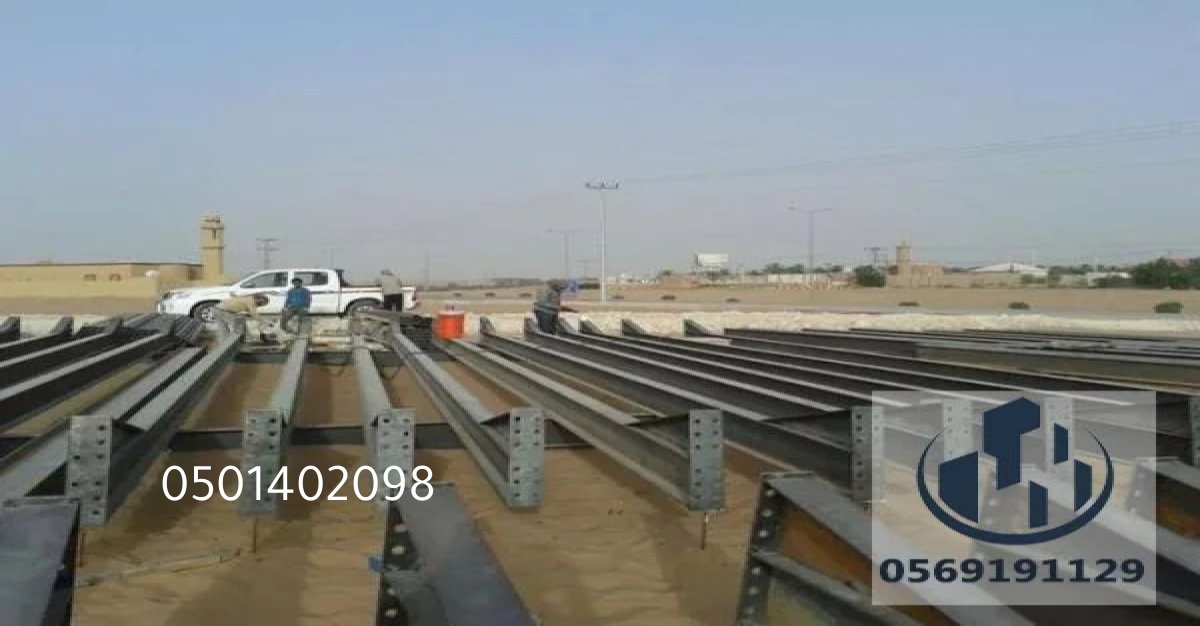 شركة هناجر الدمام تقدم أفضل التصاميم والتشطيبات بأسعار منافسة.