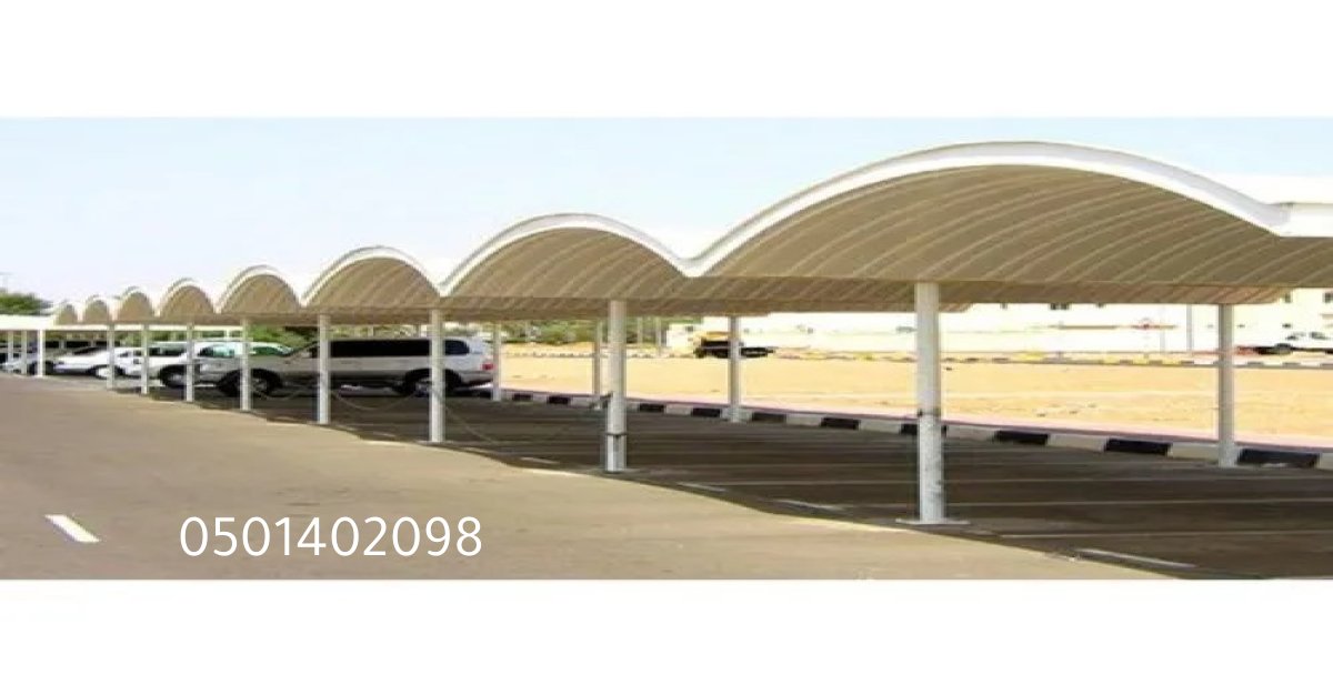 مظلات سحاب متحركة للحدائق والجلسات الخارجية بتصميم أنيق.