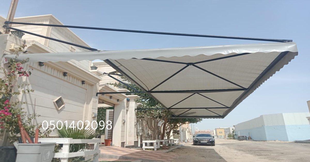 مظلات سيارات الشرقية | أفضل الأنواع وأرخص الأسعار مع التركيب في جميع أنحاء الشرقية