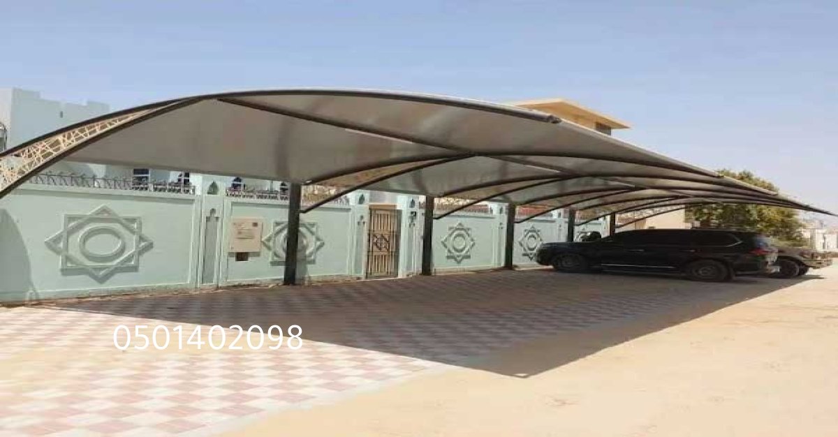 مظلات سيارات متحركة في الدمام بتصميم عملي وسهل الاستخدام.