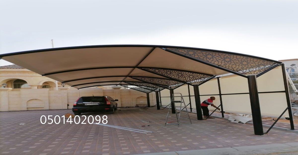 مظلات سيارات مودرن بتصاميم عصرية تناسب الفلل والمنازل الحديثة.