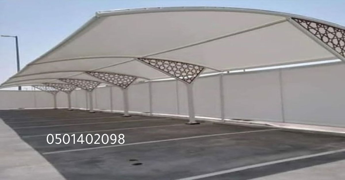مظلات وسواتر الدمام