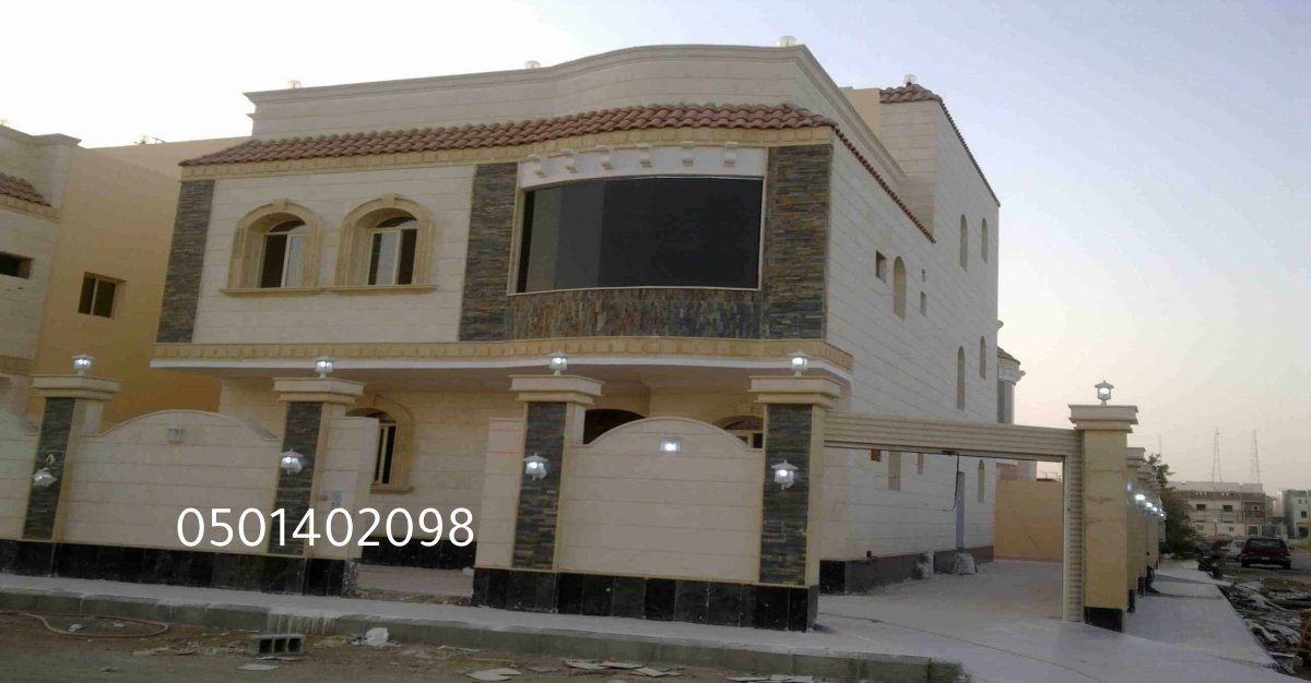 مقاول ترميم متخصص في ترميم المباني السكنية والتجارية في الدمام والخبر.