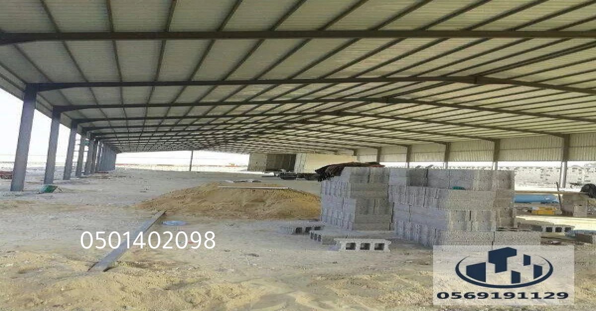 هناجر مزارع بتصميم عملي يناسب الاستخدام الزراعي في الشرقية.
