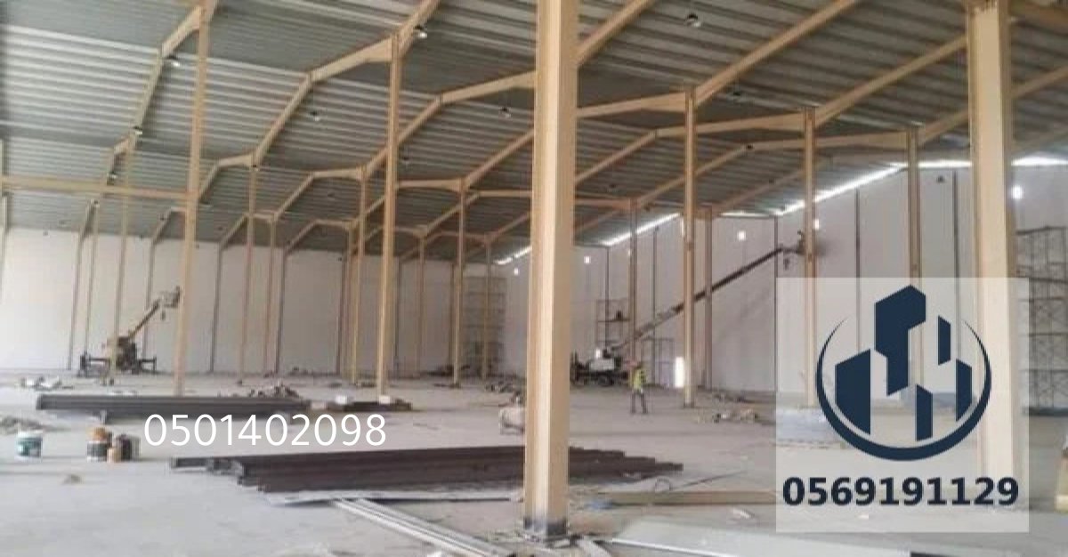 هناجر مصانع مصممة حسب الطلب لتناسب خطوط الإنتاج المختلفة.